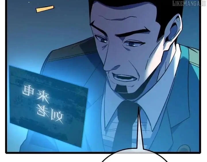 I Rely on My Invincibility to Deal Tons of Damage Passively Chapter 118 Page 114