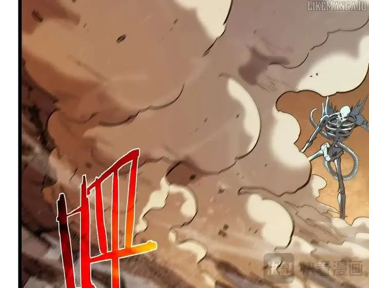 I Rely on My Invincibility to Deal Tons of Damage Passively Chapter 118 Page 125