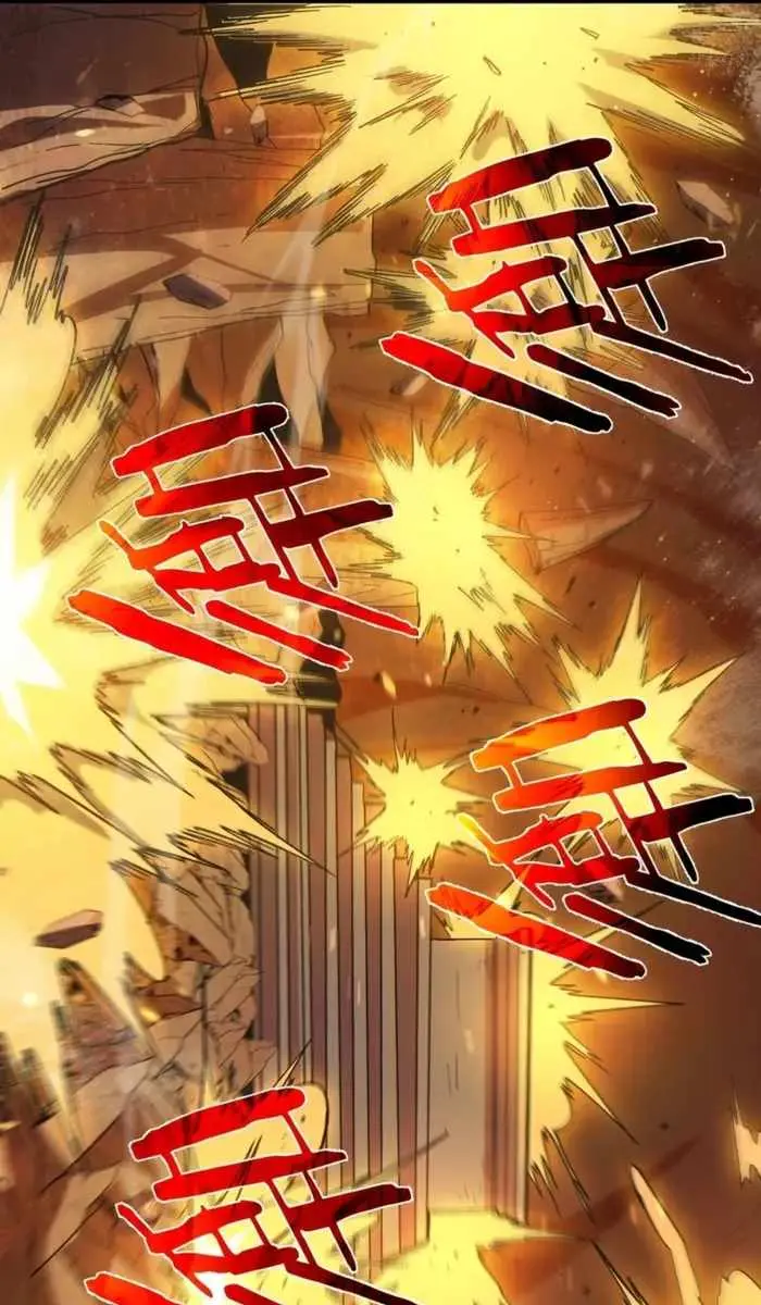 I Rely on My Invincibility to Deal Tons of Damage Passively Chapter 119 Page 20