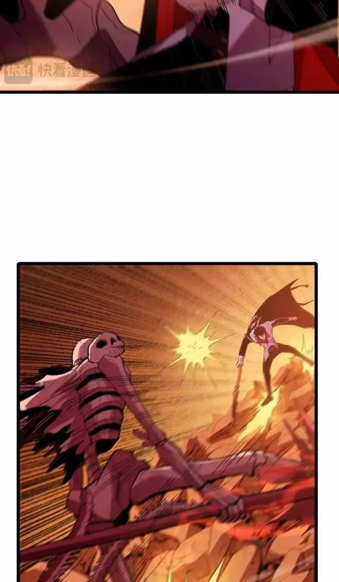 I Rely on My Invincibility to Deal Tons of Damage Passively Chapter 119 Page 39