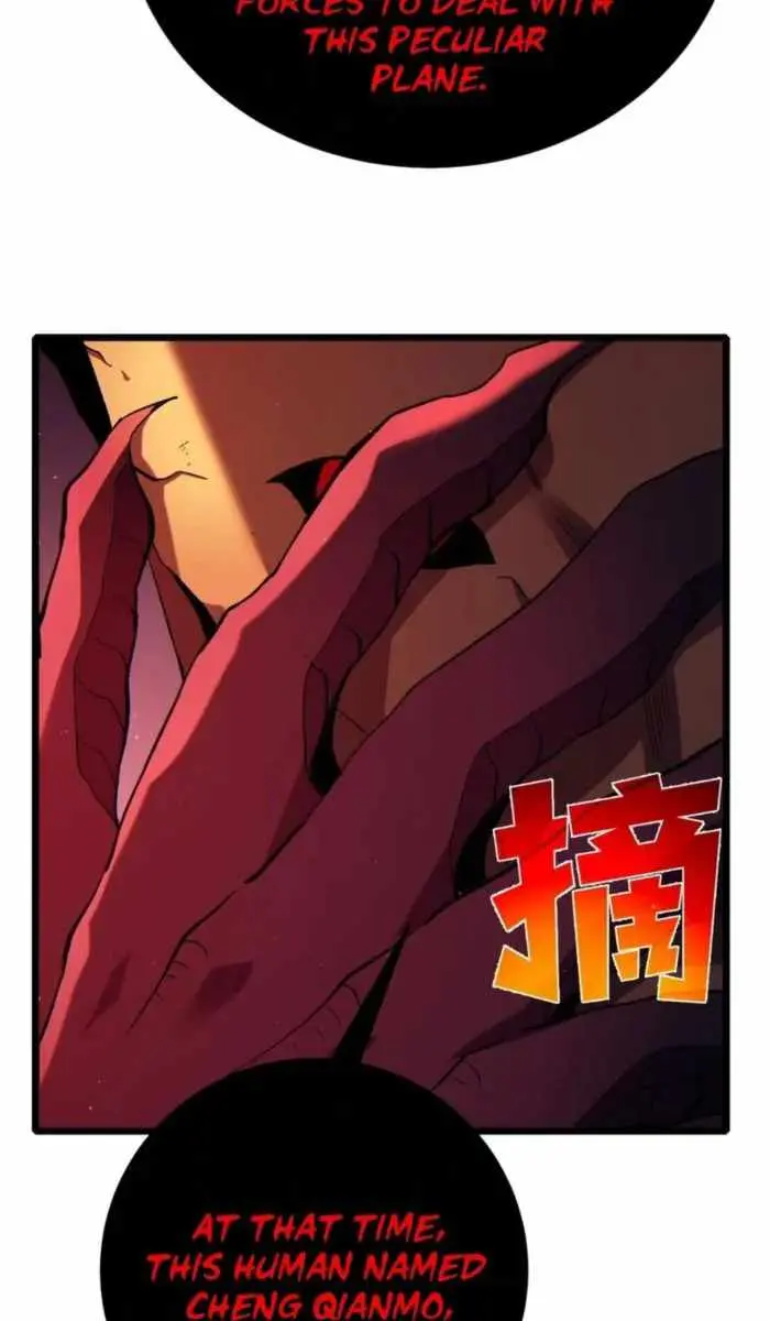 I Rely on My Invincibility to Deal Tons of Damage Passively Chapter 120 Page 72