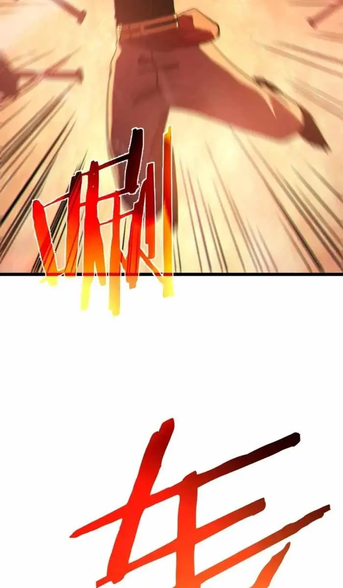 I Rely on My Invincibility to Deal Tons of Damage Passively Chapter 121 Page 27