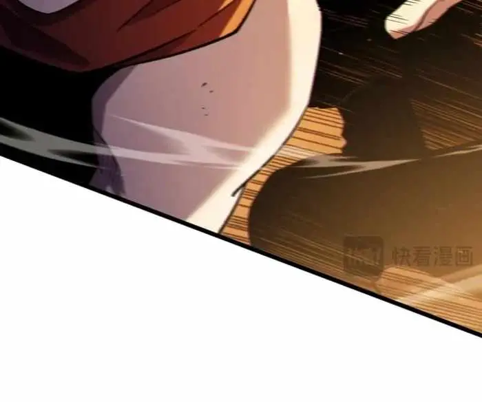 I Rely on My Invincibility to Deal Tons of Damage Passively Chapter 121 Page 31