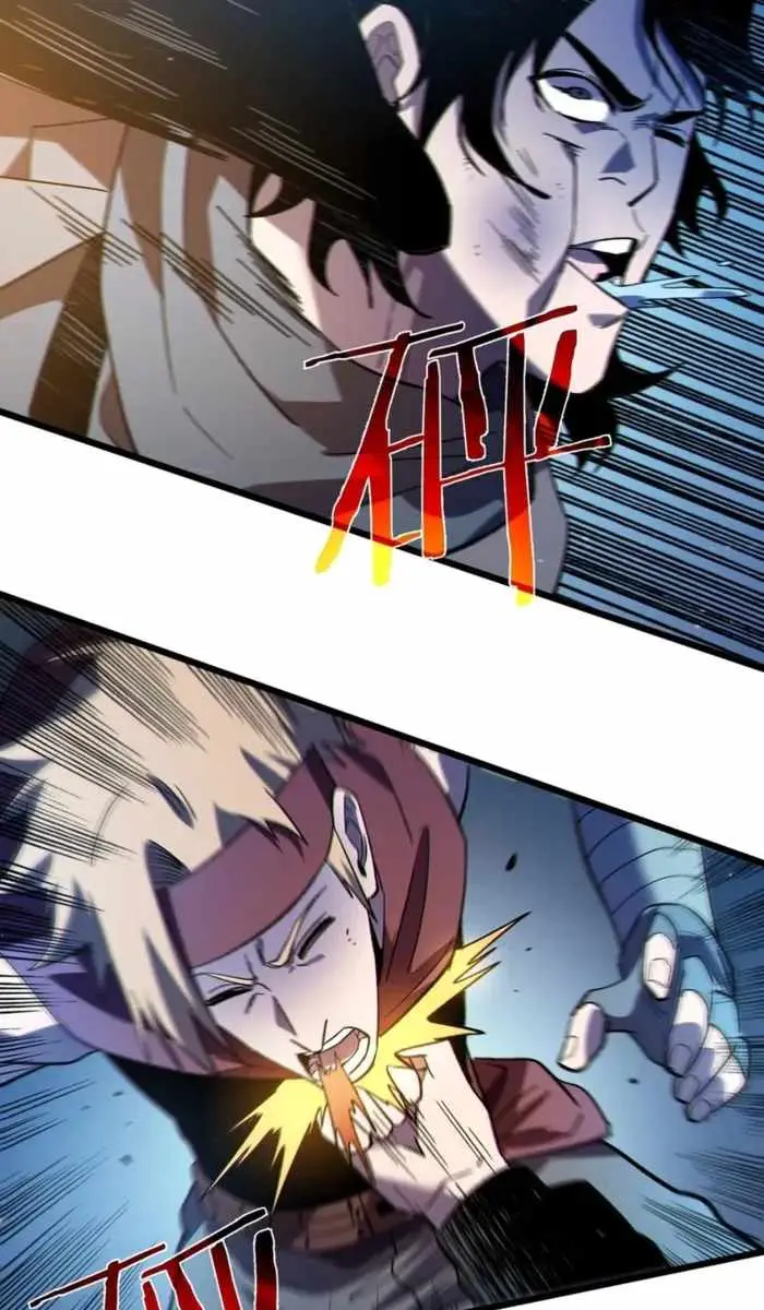 I Rely on My Invincibility to Deal Tons of Damage Passively Chapter 121 Page 51