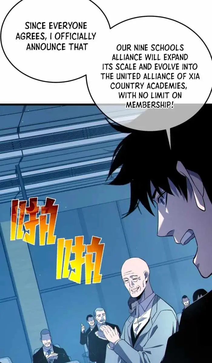 I Rely on My Invincibility to Deal Tons of Damage Passively Chapter 122 Page 18
