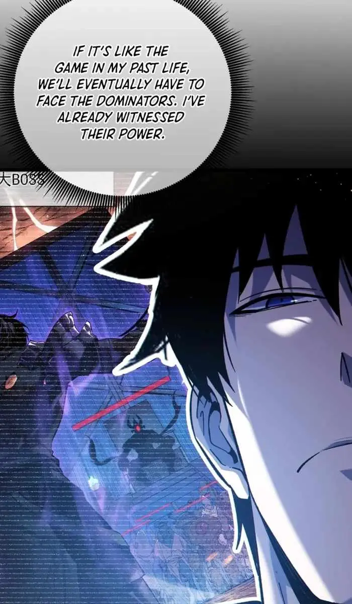 I Rely on My Invincibility to Deal Tons of Damage Passively Chapter 122 Page 29