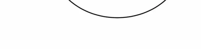 I Rely on My Invincibility to Deal Tons of Damage Passively Chapter 122 Page 32