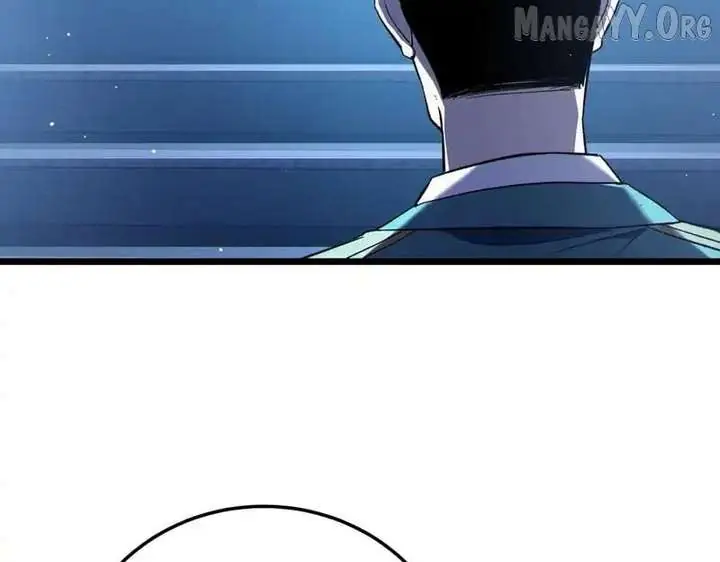 I Rely on My Invincibility to Deal Tons of Damage Passively Chapter 123 Page 12