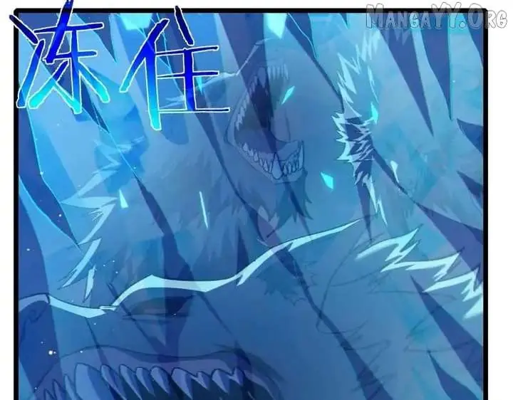 I Rely on My Invincibility to Deal Tons of Damage Passively Chapter 123 Page 43