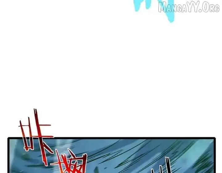 I Rely on My Invincibility to Deal Tons of Damage Passively Chapter 123 Page 120
