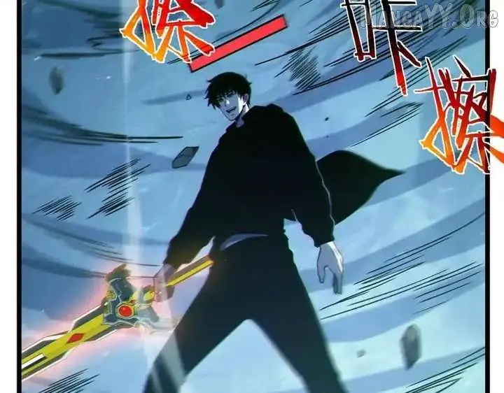 I Rely on My Invincibility to Deal Tons of Damage Passively Chapter 123 Page 121