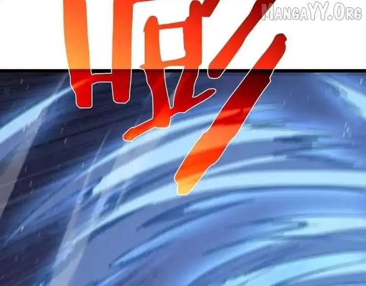I Rely on My Invincibility to Deal Tons of Damage Passively Chapter 123 Page 125