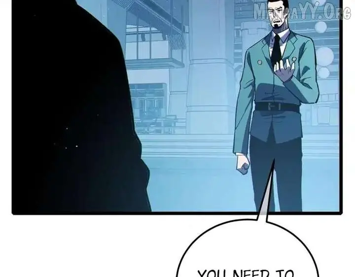I Rely on My Invincibility to Deal Tons of Damage Passively Chapter 123 Page 173