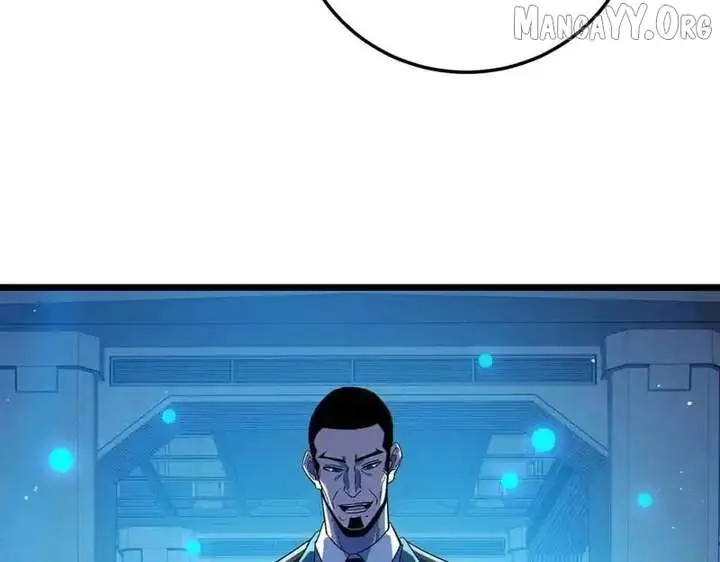 I Rely on My Invincibility to Deal Tons of Damage Passively Chapter 124 Page 4