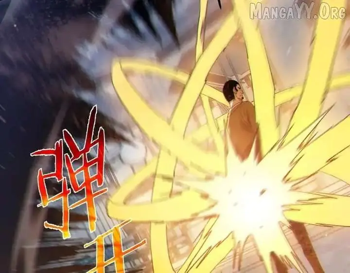 I Rely on My Invincibility to Deal Tons of Damage Passively Chapter 124 Page 48