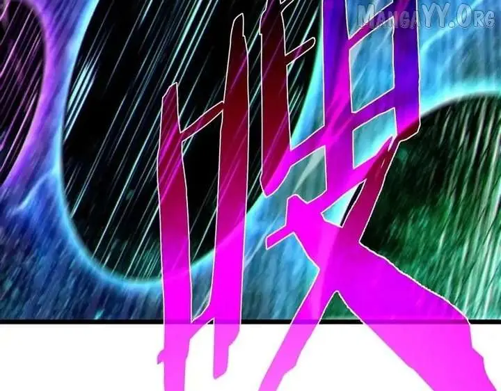 I Rely on My Invincibility to Deal Tons of Damage Passively Chapter 124 Page 66