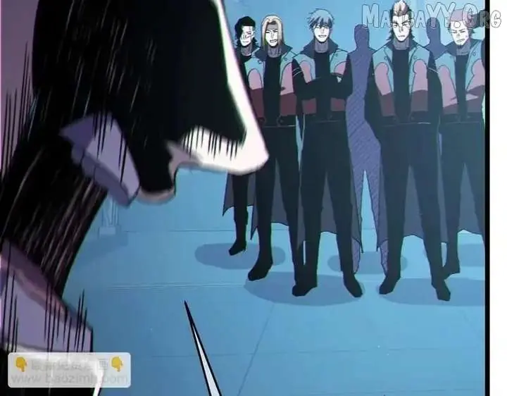 I Rely on My Invincibility to Deal Tons of Damage Passively Chapter 124 Page 91
