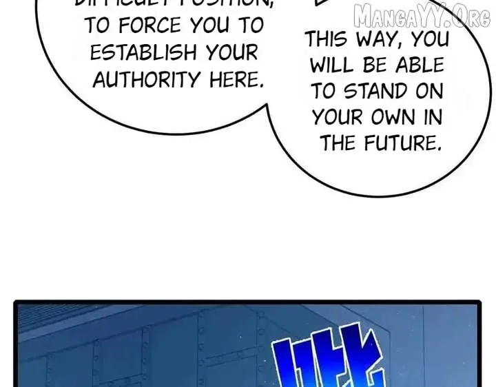 I Rely on My Invincibility to Deal Tons of Damage Passively Chapter 124 Page 148