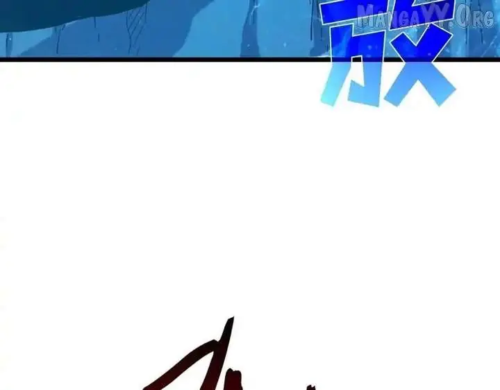 I Rely on My Invincibility to Deal Tons of Damage Passively Chapter 124 Page 170