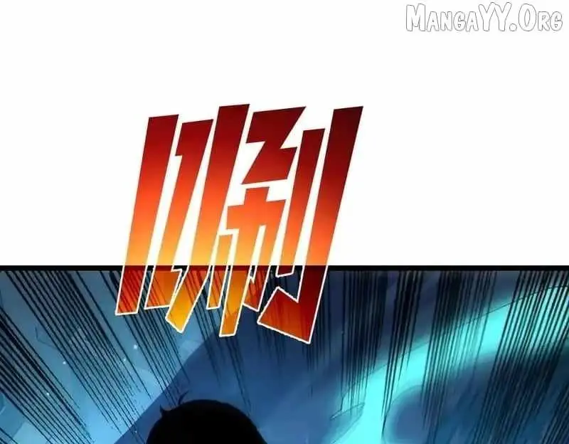 I Rely on My Invincibility to Deal Tons of Damage Passively Chapter 125 Page 45