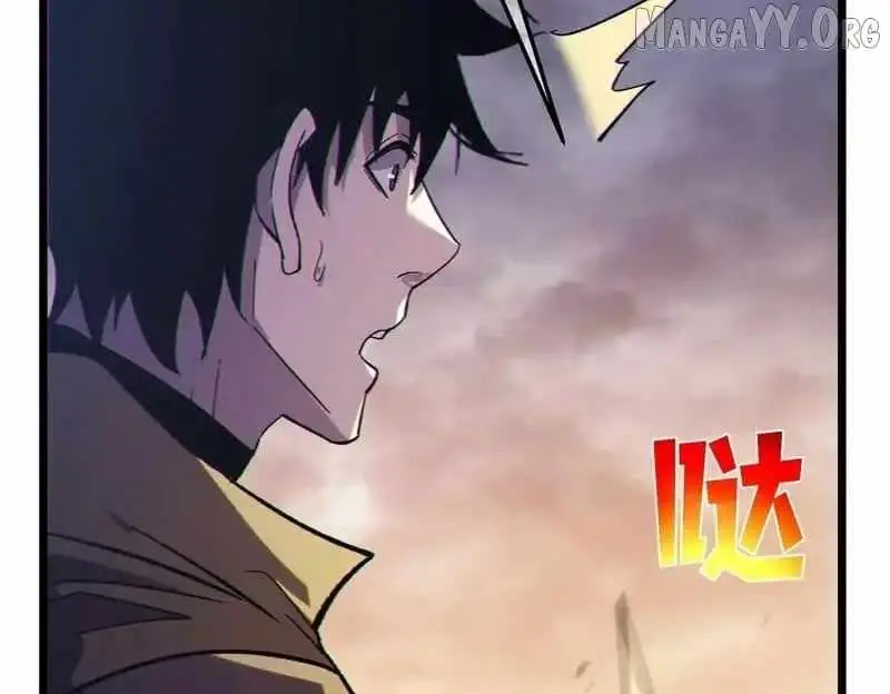 I Rely on My Invincibility to Deal Tons of Damage Passively Chapter 125 Page 137