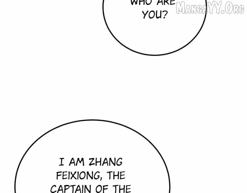 I Rely on My Invincibility to Deal Tons of Damage Passively Chapter 125 Page 154