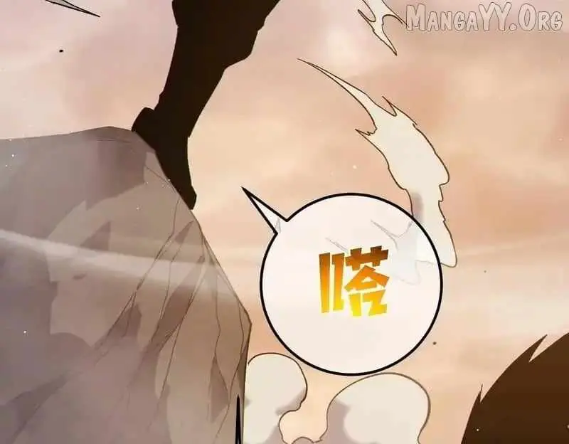 I Rely on My Invincibility to Deal Tons of Damage Passively Chapter 125 Page 181