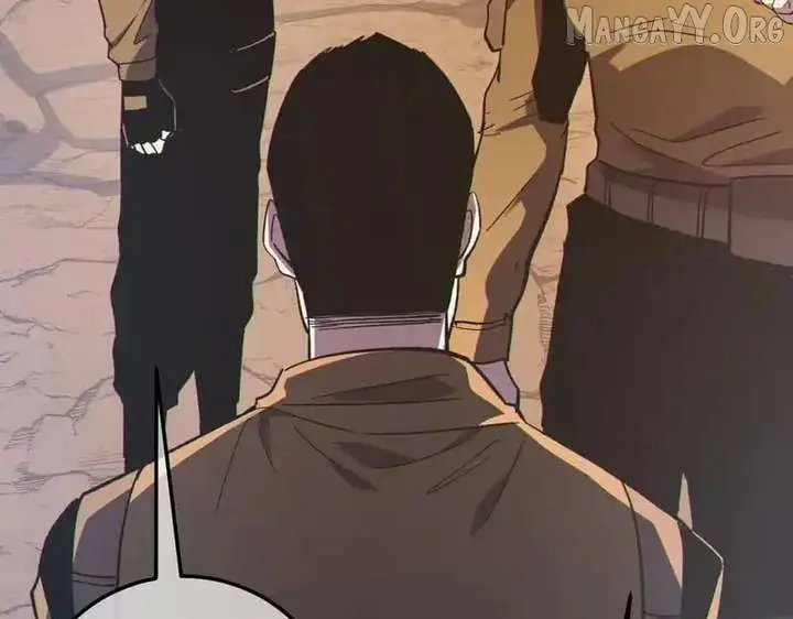 I Rely on My Invincibility to Deal Tons of Damage Passively Chapter 126 Page 11