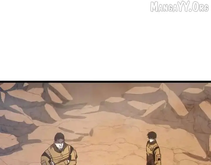 I Rely on My Invincibility to Deal Tons of Damage Passively Chapter 126 Page 18