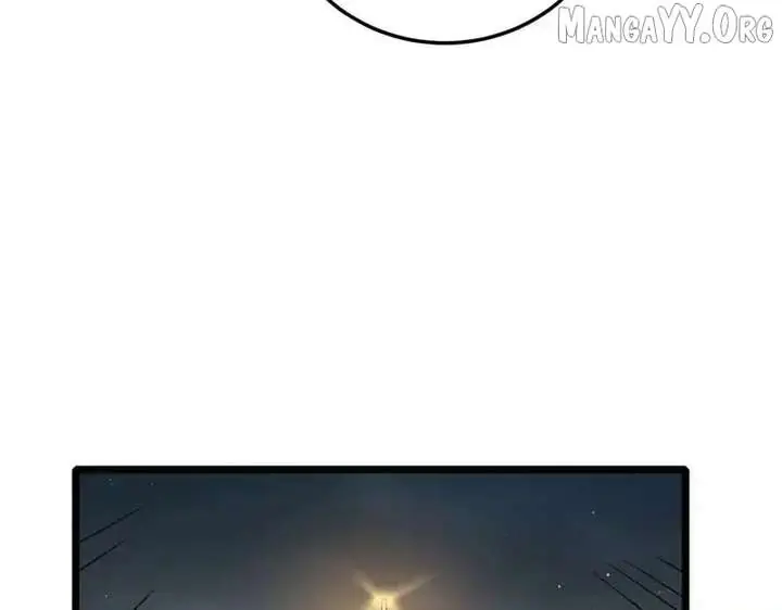 I Rely on My Invincibility to Deal Tons of Damage Passively Chapter 126 Page 85