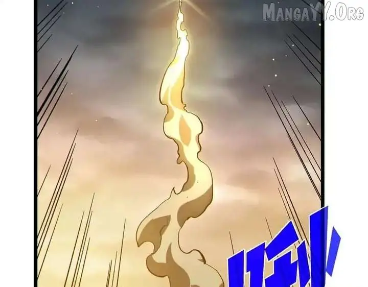 I Rely on My Invincibility to Deal Tons of Damage Passively Chapter 126 Page 86