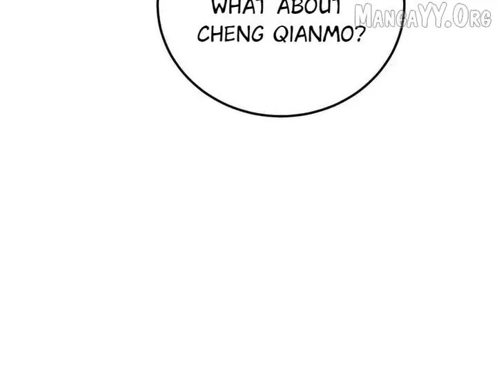 I Rely on My Invincibility to Deal Tons of Damage Passively Chapter 126 Page 141