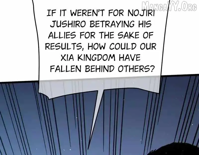 I Rely on My Invincibility to Deal Tons of Damage Passively Chapter 127 Page 26