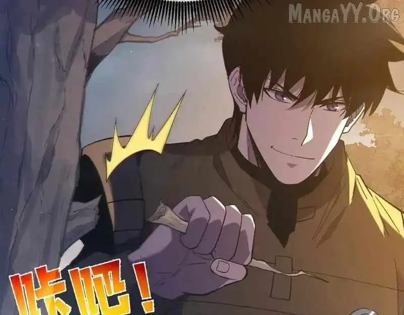 I Rely on My Invincibility to Deal Tons of Damage Passively Chapter 127 Page 97