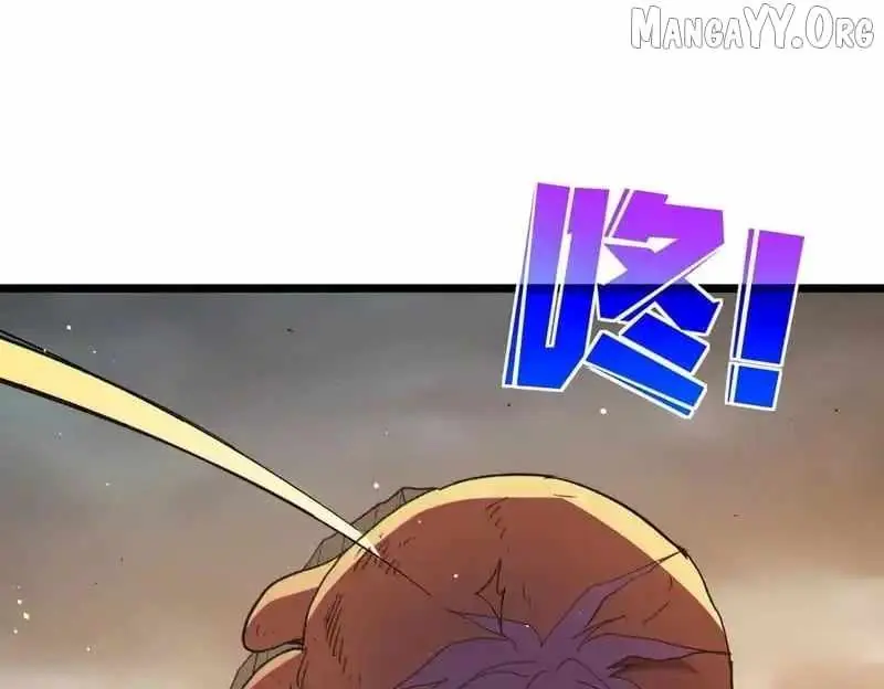 I Rely on My Invincibility to Deal Tons of Damage Passively Chapter 127 Page 103