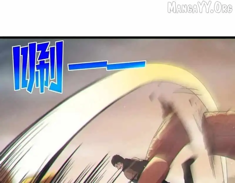I Rely on My Invincibility to Deal Tons of Damage Passively Chapter 127 Page 119