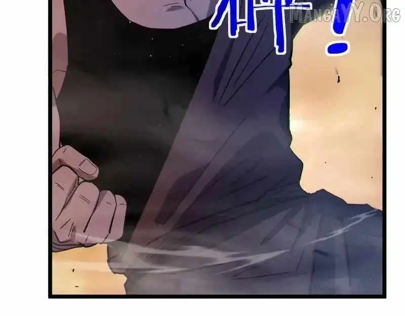 I Rely on My Invincibility to Deal Tons of Damage Passively Chapter 127 Page 128