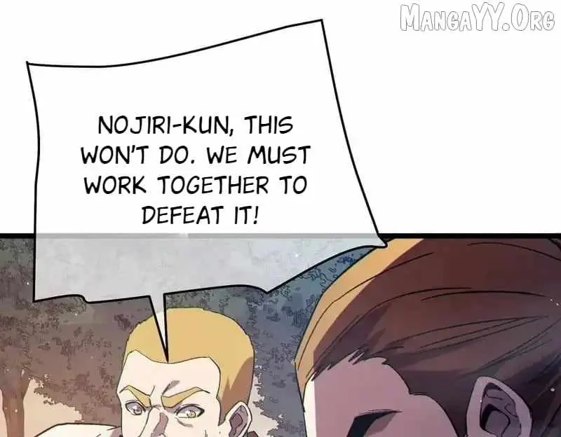 I Rely on My Invincibility to Deal Tons of Damage Passively Chapter 127 Page 139