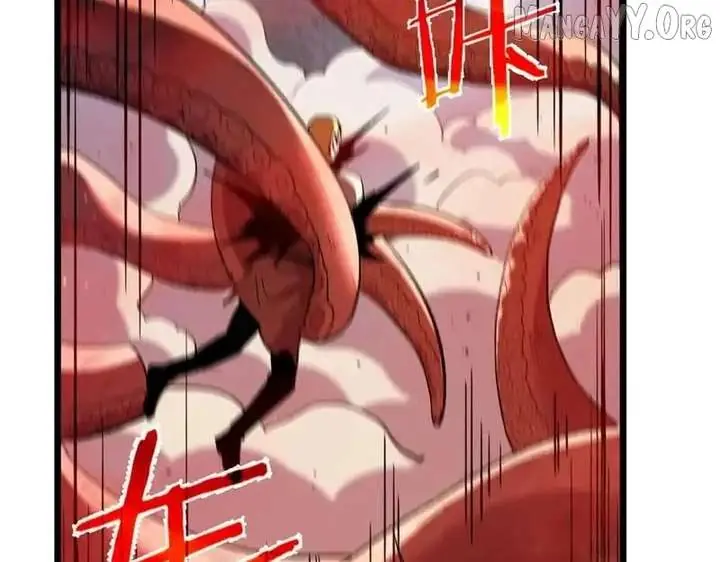 I Rely on My Invincibility to Deal Tons of Damage Passively Chapter 128 Page 6