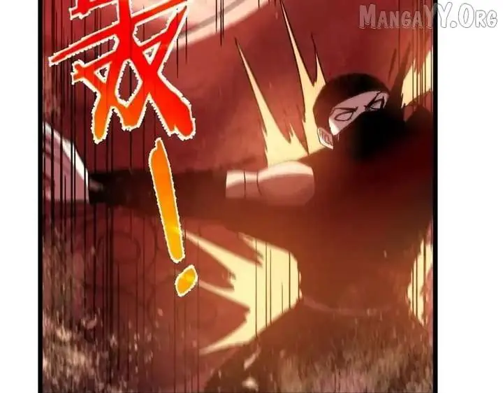 I Rely on My Invincibility to Deal Tons of Damage Passively Chapter 128 Page 7