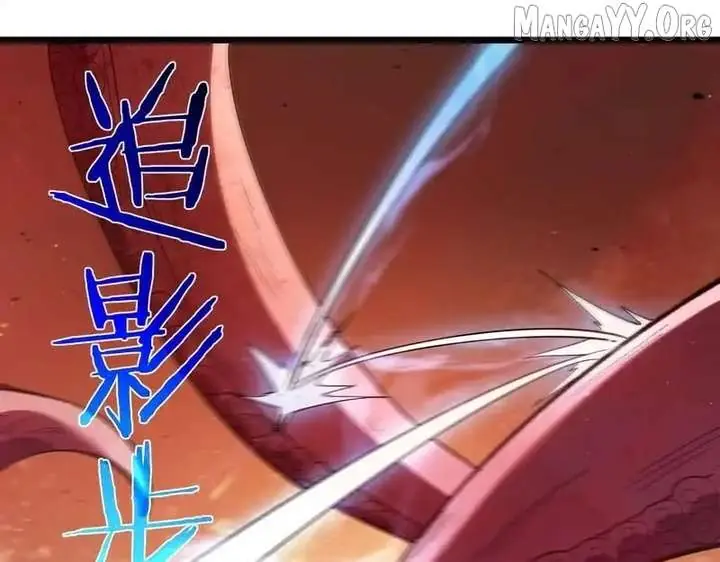 I Rely on My Invincibility to Deal Tons of Damage Passively Chapter 128 Page 20