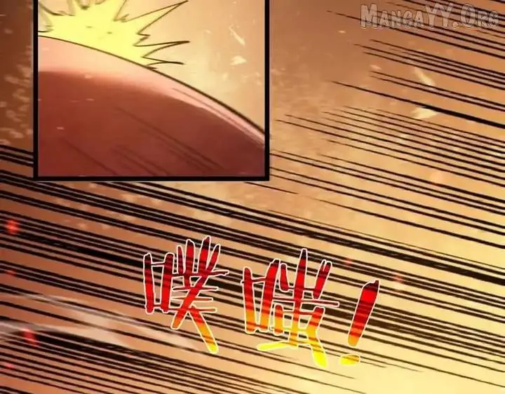 I Rely on My Invincibility to Deal Tons of Damage Passively Chapter 128 Page 25