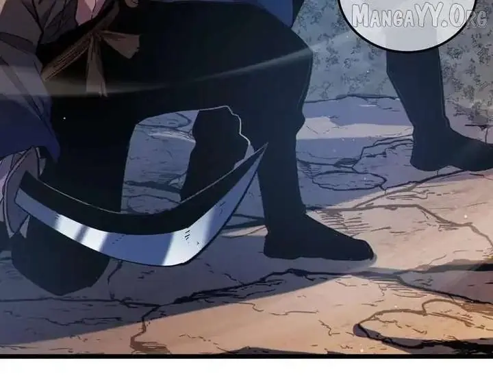I Rely on My Invincibility to Deal Tons of Damage Passively Chapter 128 Page 33