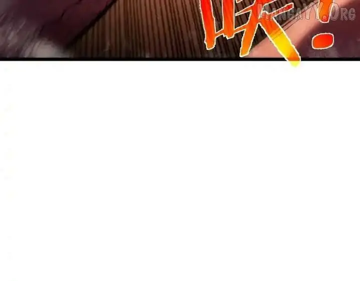 I Rely on My Invincibility to Deal Tons of Damage Passively Chapter 128 Page 40