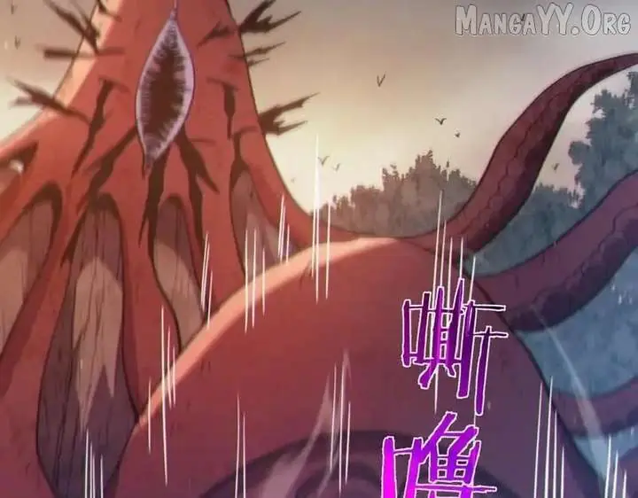 I Rely on My Invincibility to Deal Tons of Damage Passively Chapter 128 Page 57