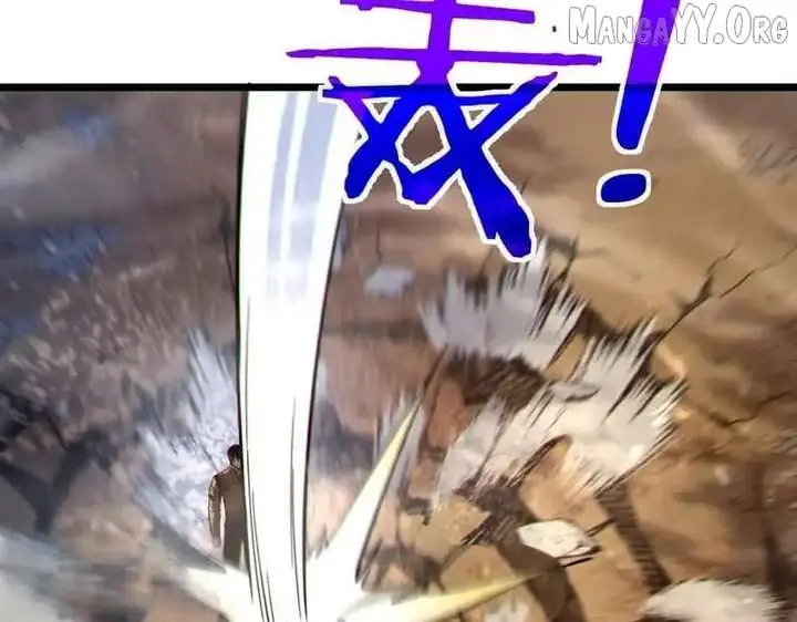 I Rely on My Invincibility to Deal Tons of Damage Passively Chapter 128 Page 102