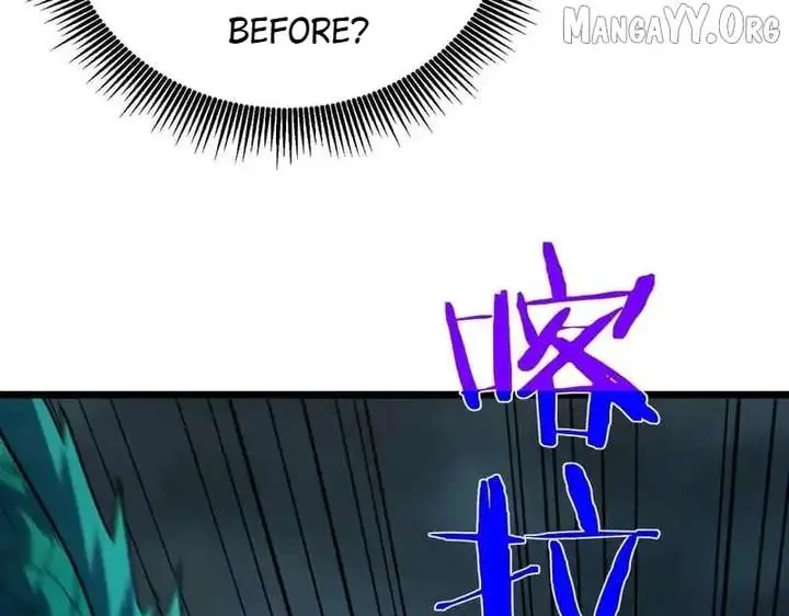 I Rely on My Invincibility to Deal Tons of Damage Passively Chapter 128 Page 144