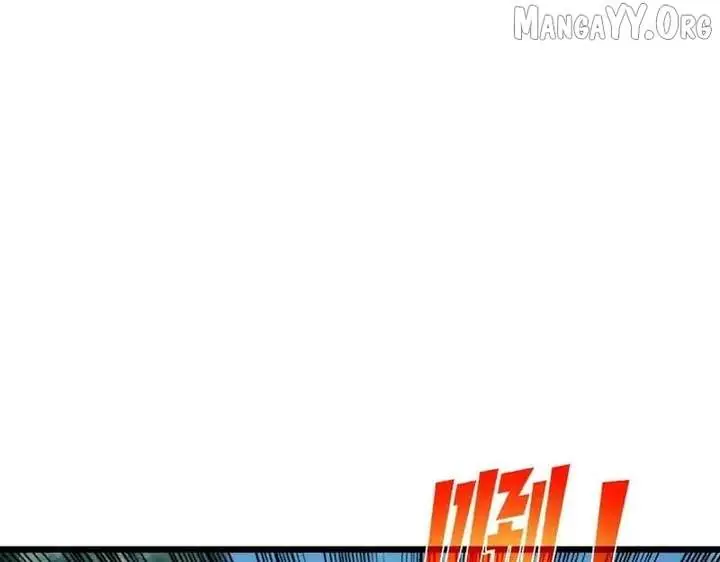 I Rely on My Invincibility to Deal Tons of Damage Passively Chapter 129 Page 16