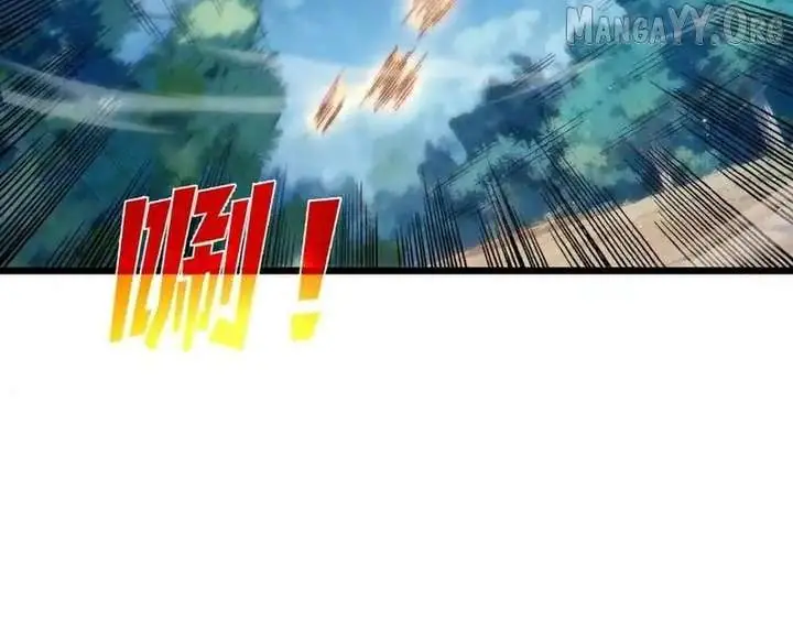 I Rely on My Invincibility to Deal Tons of Damage Passively Chapter 129 Page 18