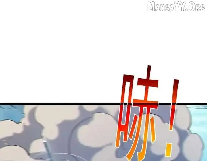 I Rely on My Invincibility to Deal Tons of Damage Passively Chapter 129 Page 38